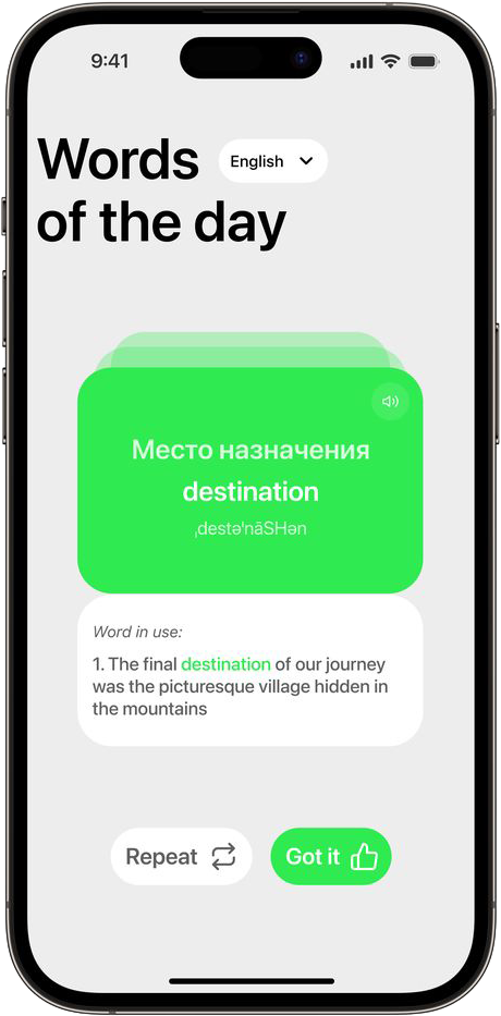 App Mockup
